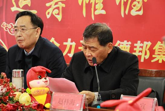 1675128495648351.jpg image004.jpg